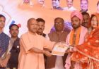 योगी सरकार में ओबीसी परिवारों के लिए संबल बनी सामूहिक विवाह योजना