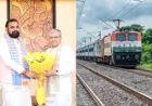 छपरा को मिली दिल्ली की नई रेल कनेक्टिविटी, रेल मंत्री आज दिखाएंगे साप्ताहिक एक्सप्रेस को हरी झंडी