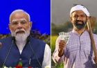 यूपी के 2.17 करोड़ किसानों को आज मिलेगी पीएम किसान सम्मान निधि की 23वीं किस्त