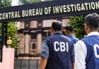 हरियाणा-चंडीगढ़ के करोड़ों के घोटाले में CBI का बड़ा एक्शन तय, IAS समेत कई अफसरों में हड़कंप