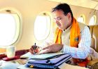 राजस्थान में बड़ा प्रशासनिक फेरबदल, 178 RAS अधिकारियों के एक साथ तबादले