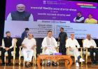 पीएम मोदी ने विकसित भारत रोजगार योजना के तहत 15 लाख युवाओं को दिया लाभ, 2400 करोड़ की प्रोत्साहन राशि जारी