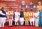 उज्जैन-सांवेर-इंदौर क्षेत्र के विकास का नया पर्याय बनेगा फोरलेन ग्रीन फील्ड कॉरीडोर : मुख्यमंत्री डॉ. यादव
