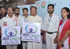 मुख्यमंत्री विष्णुदेव साय ने किया ‘जश लर्न’ का जिला स्तरीय शुभारंभ