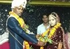 दहेज की मांग ने तोड़ा रिश्ता, वरमाला के बाद बारात लेकर लौट गया दूल्हा
