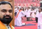 बिहार में योग दिवस पर बड़ा फैसला, स्कूल-कॉलेजों के पाठ्यक्रम में शामिल होगा योग