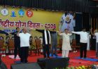 योग को जीवनशैली में शामिल करें, स्वस्थ और संतुलित जीवन की ओर बढ़ें: राज्यपाल रमन डेका