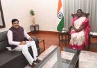 राष्ट्रपति मुर्मु से मुख्यमंत्री डॉ. यादव की सौजन्य भेंट, स्मृति चिन्हों का हुआ आदान-प्रदान