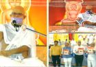 लुधियाना में महावीर सामुदायिक भवन का लोकार्पण, कार्यक्रम में पहुंचे राज्यपाल