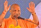 हमारी नीयत साफ है, इसलिए नीति व नियंता भी मार्ग प्रशस्त करते हैं: सीएम योगी