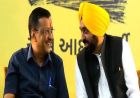 पंजाब दौरे पर फिर आएंगे अरविंद केजरीवाल, ‘एक शाम भगवान शिव के नाम’ कार्यक्रम में होंगे शामिल