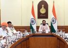 हरियाणा में शामलात भूमि पर मकान वालों को मिलेगा मालिकाना हक