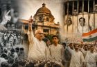 आपातकाल की 51वीं वर्षगांठ: बिहार भाजपा का दावा लोकतंत्र की सबसे बड़ी लड़ाई यहीं से लड़ी गई