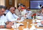 भजनलाल सरकार की बैठक में विकास योजनाओं के लिए भूमि आवंटन पर मंथन