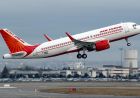 एयर इंडिया का विमान गलती से PAK एयरस्पेस में घुसा, तकनीकी खराबी के बाद पाकिस्तान ने दी चेतावनी