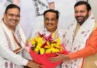 32 साल पुराना यमुना जल विवाद सुलझा, हरियाणा-राजस्थान के बीच होगा ऐतिहासिक MoU