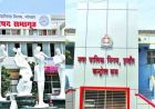 एक हफ्ते में घोषित होंगे बचे हुए एल्डरमैन, 244 नगरीय निकायों में होंगे मनोनीत पार्षद