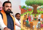 बिहार में 28 जून को मनाया जाएगा पंचायत विकास दिवस, ग्राम स्वराज को मिलेगा नया बल
