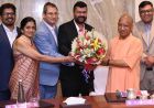 उत्तर  प्रदेश ग्लोबल ग्रोथ डायलॉग-2026