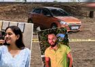 पढ़ाई के बाद साथ करते थे नौकरी, अशोकनगर में कार के अंदर युवक-युवती की लाश मिलने से सनसनी
