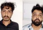 इंदौर में नकली नोटों की फैक्ट्री का भंडाफोड़, ₹44 हजार की फेक करेंसी और प्रिंटिंग मशीन बरामद
