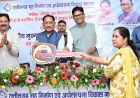आवास निर्माण तक सीमित रहा मंडल अब अधोसंरचना विकास के क्षेत्र में भी प्रदेश के विकास को देगा नई गति : मुख्यमंत्री साय