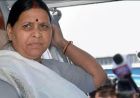राबड़ी देवी के आवास से हटाए गए CCTV कैमरे, बंगला खाली करने के लिए मिली आखिरी मोहलत