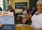 बिहार में रसोइयों के लिए बड़ा बदलाव: सभी की बनेगी पे-आईडी, मानदेय होगा डिजिटल