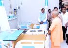 सीएम फंड से जरूरतमंदों को इलाज के लिए हर साल दिए जाते हैं 1200 से 1500 करोड़ रुपये