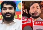 पटना सिविल कोर्ट में खान सर केस डायरी पेश, जमानत याचिका पर 30 जून को अगली सुनवाई