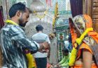 सागर में 'लुटेरी दुल्हन' का खेल! शादी के तीसरे दिन ₹1.20 लाख नकद और जेवर लेकर फरार