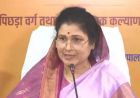 भोपाल के ESIC अस्पताल के उन्नयन की मांग, राज्यमंत्री गौर ने केंद्रीय मंत्री मांडविया को लिखा पत्र