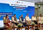 अंतर्राष्ट्रीय एमएसएमई दिवस पर हुए विशेष सत्र
