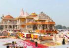 राम मंदिर चढ़ावा चोरी कांड: ट्रस्ट की कार्यप्रणाली पर उठे गंभीर सवाल, जांच पर बढ़ा दबाव
