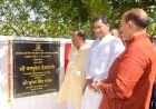 अजमेर में ऐतिहासिक पहल: वरुण सागर झील की 100 साल बाद डीसिल्टिंग शुरू, जल क्षमता बढ़ाने की बड़ी योजना