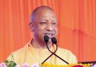 भविष्य का शहर होगा 'हाथरस अर्बन सेंटर', यीडा ने शुरू किया 'मास्टर प्लान 2041' पर काम