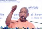 डिमांड बिजली आपूर्ति में उत्तर प्रदेश नंबर-1, योगी सरकार में लगातार टूट रहे रिकॉर्ड