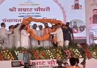 सम्राट चौधरी का सख्त संदेश: 30 दिन में काम नहीं तो 31वें दिन अफसर सस्पेंड