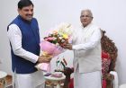राज्यपाल पटेल से मुख्यमंत्री डॉ. यादव ने की सौजन्य भेंट