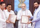 हरियाणा-राजस्थान के बीच यमुना जल परियोजना समझौता, तीन दशक पुरानी समस्या का समाधान