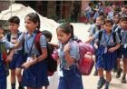 1 जुलाई से खुलेंगे स्कूल या बढ़ेंगी छुट्टियां? गर्मी और बिजली संकट के बीच सरकार से बड़ी अपील