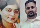 अंबाला में युवती हत्याकांड के संदेही की रेलवे ट्रैक पर मिली लाश, जांच में जुटी पुलिस