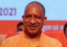 योगी सरकार का बड़ा फैसला, एक परिवार की दो बेटियों में एक की ट्यूशन फीस माफ