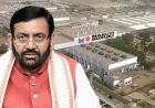 हरियाणा में बनेगी 5000 एकड़ की नमो सिटी, व्यापारियों को मिलेगी विश्वस्तरीय सुविधाएं