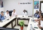 उड़ीसा के पेयजल मंत्री नायक ने जल निगम की नवाचार आधारित कार्यप्रणाली की सराहना की