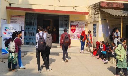 प्रदेश के 11 शासकीय महाविद्यालयों में स्नातक व स्नातकोत्तर स्तर पर नए संकाय और विषय होंगे प्रारंभ