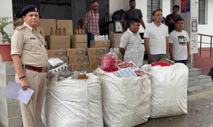 मुजफ्फरपुर में भूटान से शराब तस्करी का खुलासा, 115 कार्टन जब्त
