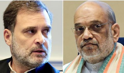 चुनाव नतीजों ने बदला सियासी खेल, राहुल की रणनीति फेल; सरकार के ड्रीम प्रोजेक्ट को मिला नया सहारा