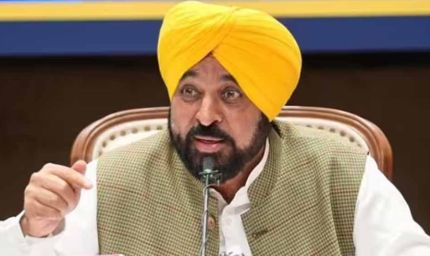 पंजाब के 65 हजार कर्मचारियों को बड़ी सौगात, मान सरकार खत्म करेगी ठेकेदारी प्रथा