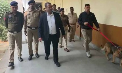 जालंधर कोर्ट परिसर को बम से उड़ाने की धमकी, पुलिस और डॉग स्क्वायड अलर्ट मोड पर